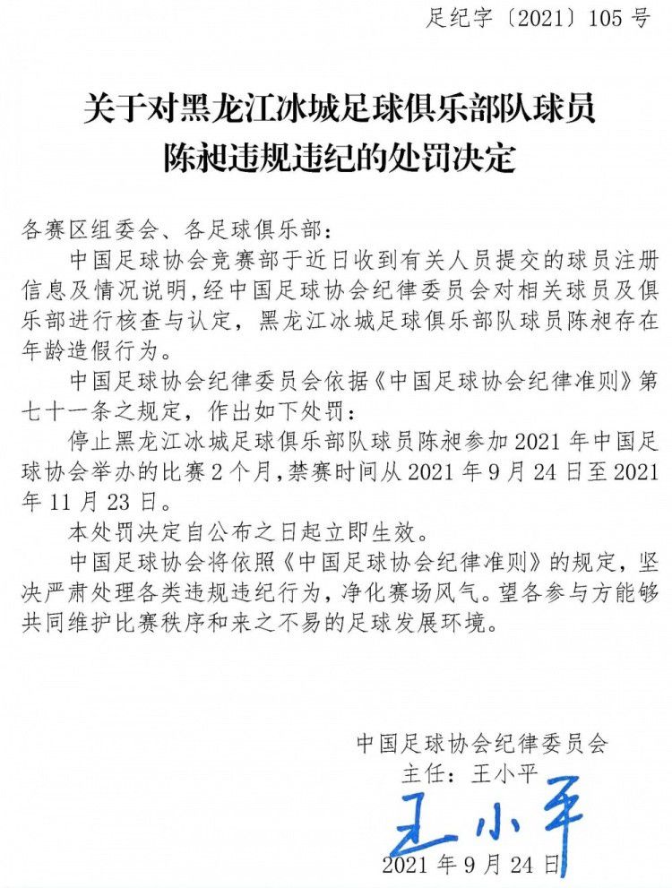 据独行侠随队记者Grant Afseth报道，欧文(右脚跟挫伤)、莱夫利(左脚踝扭伤)、约什-格林(右肘扭伤)、克莱伯(右小脚趾脱臼)将继续缺席比赛。